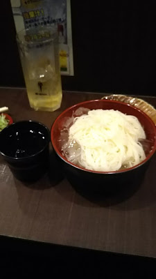 Shosuke 사진 2