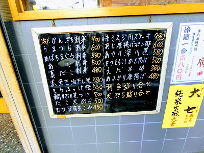 Shosuke 사진 3