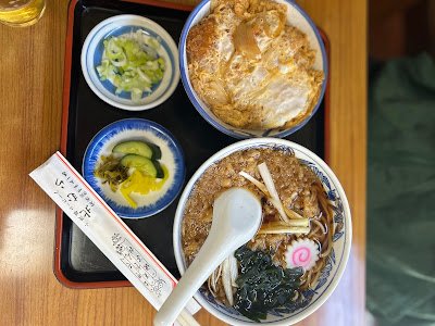 Kitamura 사진 3