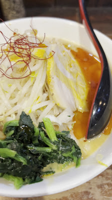 Ramen Ryūjin 사진 2