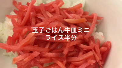 마츠야 토키와다이점 사진 2