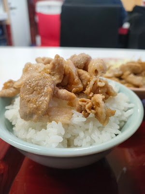 Sankaichin 사진 5