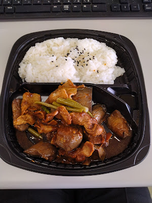 Orijinbento Tokiwadaiten 사진 2
