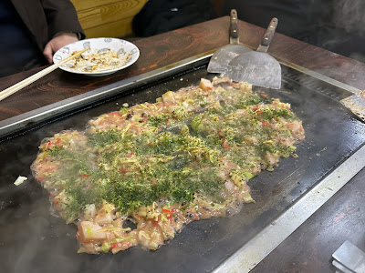 Genkai 사진 4
