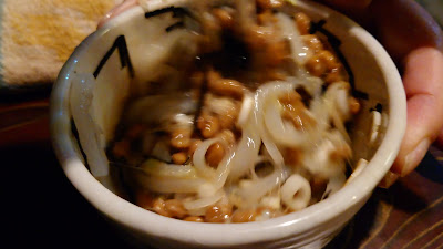 Misono 사진 2