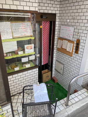 Akimasa 사진 5