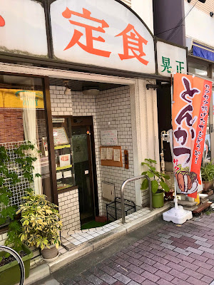 Akimasa 사진 4