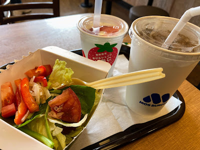 Mos Burger - Oji Station 사진 4