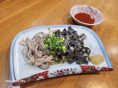 居酒屋松ちゃん王子店 사진 3