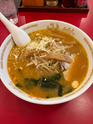 Tokaen 사진 5
