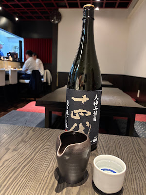 Tanokan 사진 4