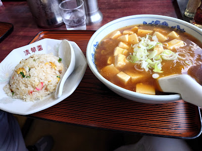 中華料理 清華園 사진 2