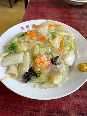 中華料理 清華園 사진 4