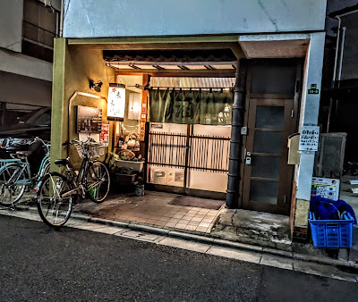 来い来い 사진 3