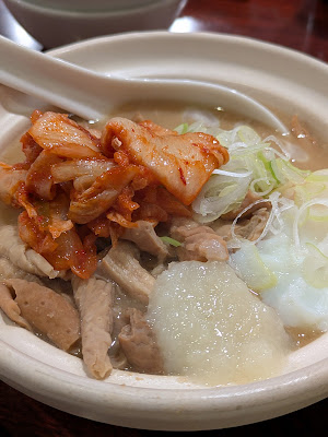 もつ焼き たかみや 사진 4
