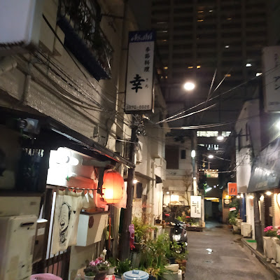 季節料理 幸 사진 3