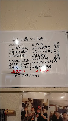 こうめい 사진 2