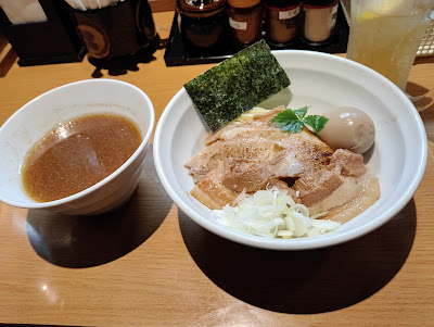 らあめん 雅知 사진 4