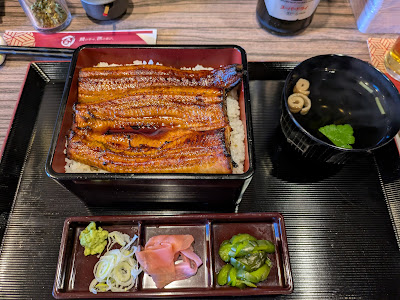 「鰻と酒 成瀬」堀切菖蒲園店 사진 4