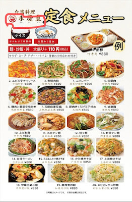 永慶豊 사진 4
