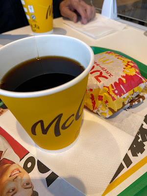 McDonald's 사진 4