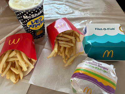 McDonald's 사진 2
