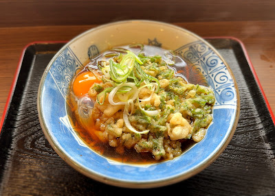 三松 柴又店 사진 5
