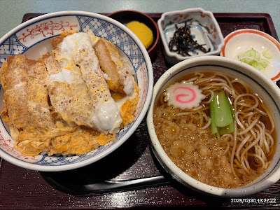 Kamimura 사진 2