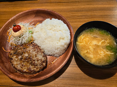 Bikkuri Donkey Oizumigakuen Branch 사진 3