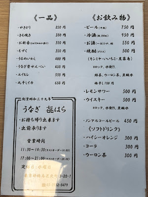 Kiwara 사진 4