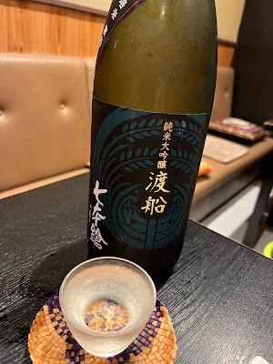 炭火串焼 串まさ 사진 3