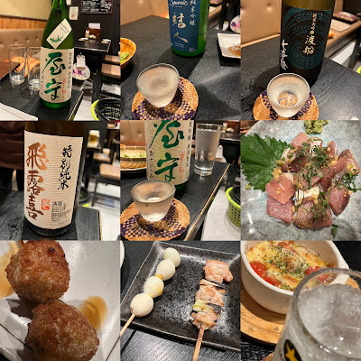 炭火串焼 串まさ 사진 2