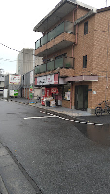 Little China Nishidai Shop 사진 5