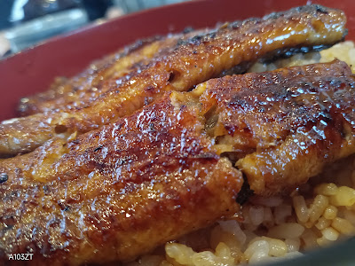 鰻千 사진 4
