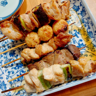 Inageya 사진 2