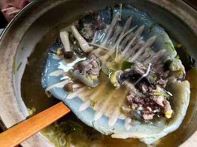 千羽 사진 2