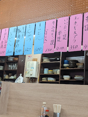 居酒屋 時 사진 4