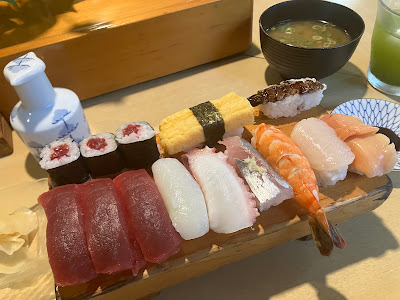 Kin Sushi 사진 2