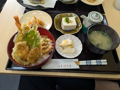 ほそぼそ亭 사진 2