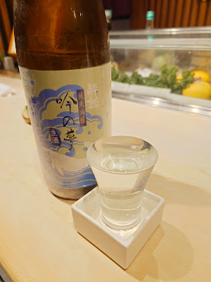 Azuma Sushi 사진 2