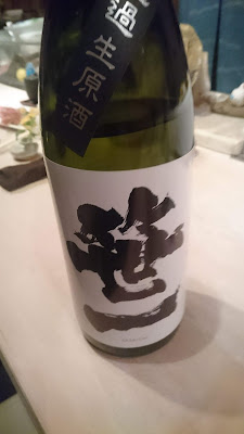 Azuma Sushi 사진 5