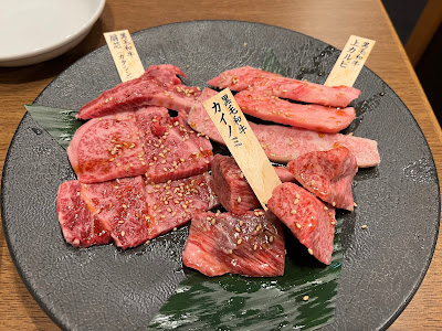 黒毛和牛焼肉 七甲山 上板橋店 사진 3