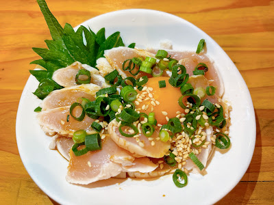 あぶり屋 宴 えん 사진 2