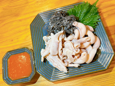 あぶり屋 宴 えん 사진 3