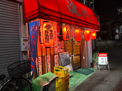 Yodogawa 사진 3