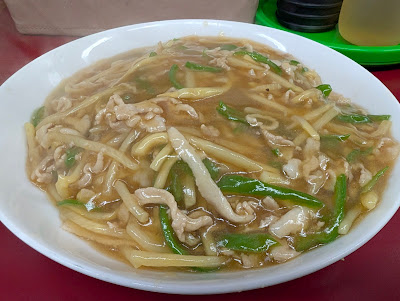 Marukame Hanten 사진 4