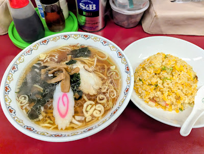 Marukame Hanten 사진 2