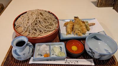 Musashino 사진 3