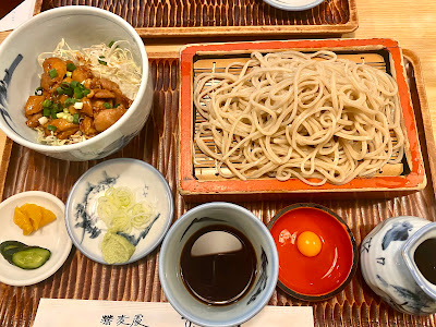 Musashino 사진 2