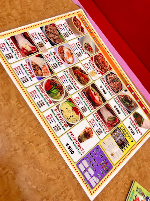 biryani house 사진 3